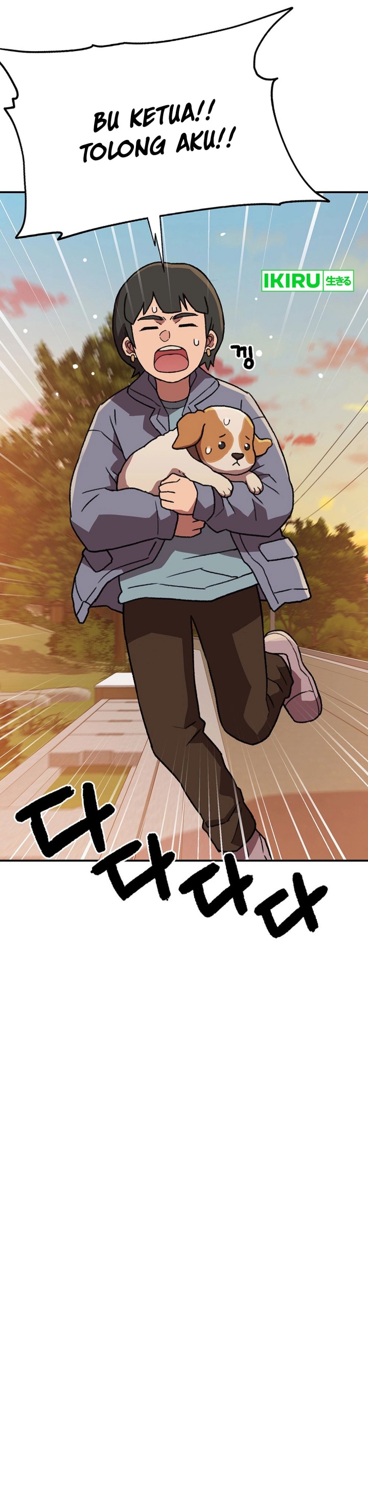 Rainbow Bridge Watchman chapter 144