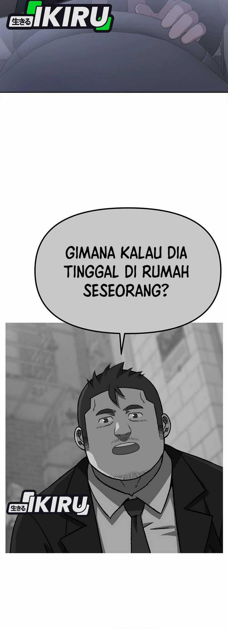 Rainbow Bridge Watchman chapter 151