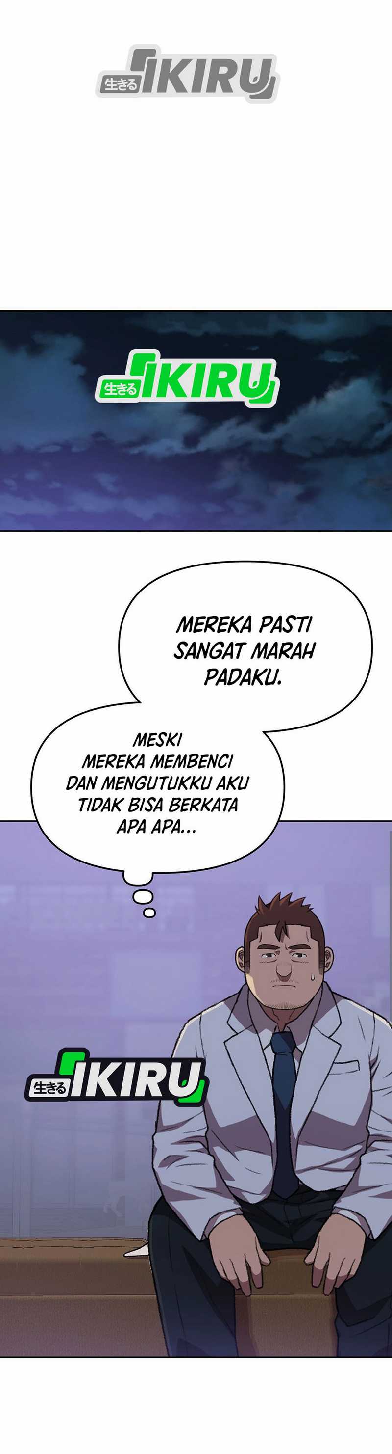 Rainbow Bridge Watchman chapter 151