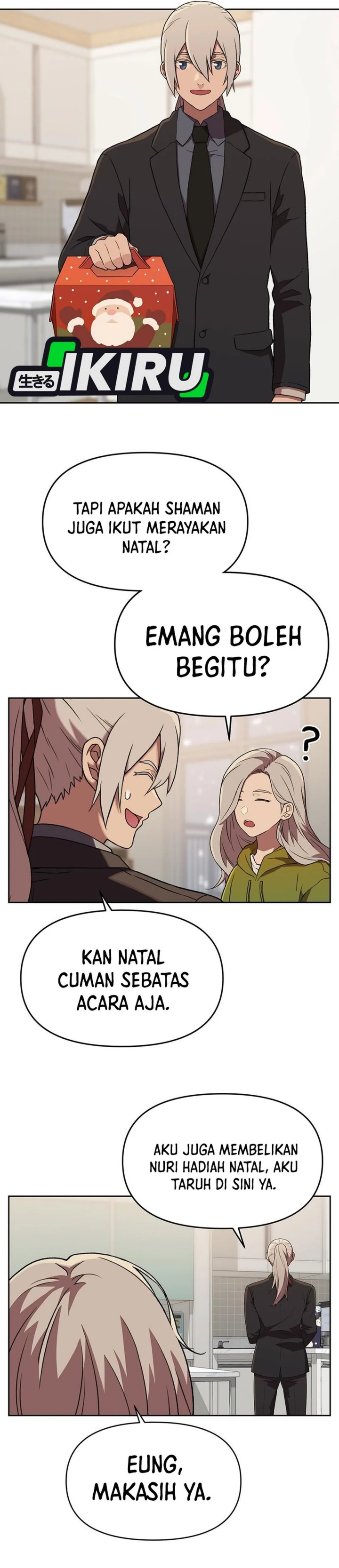 Rainbow Bridge Watchman chapter 153