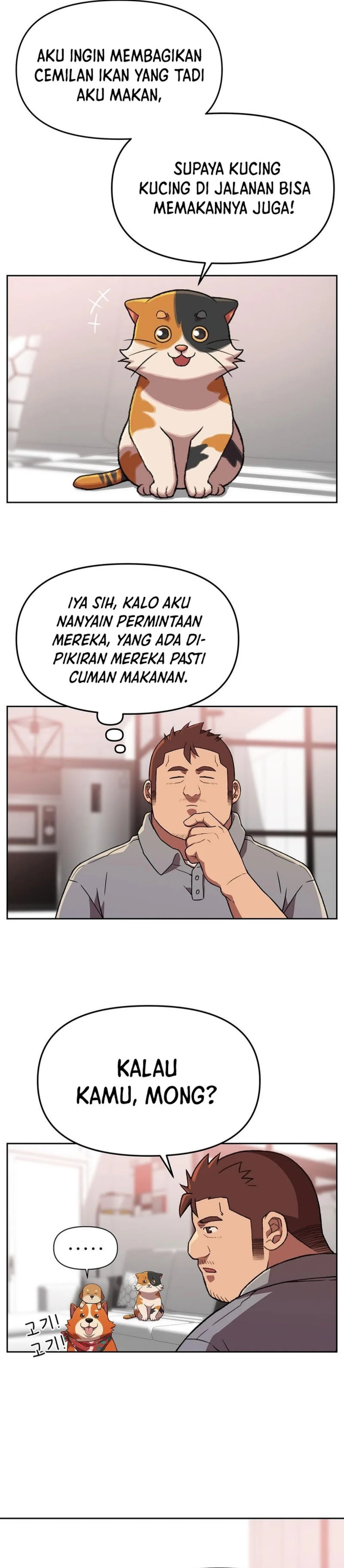 Rainbow Bridge Watchman chapter 153