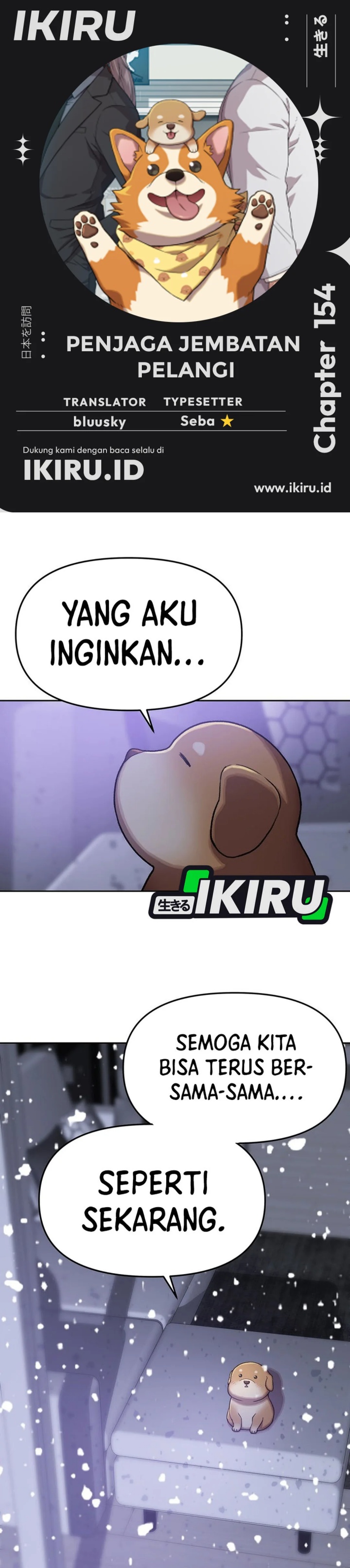 Rainbow Bridge Watchman chapter 154