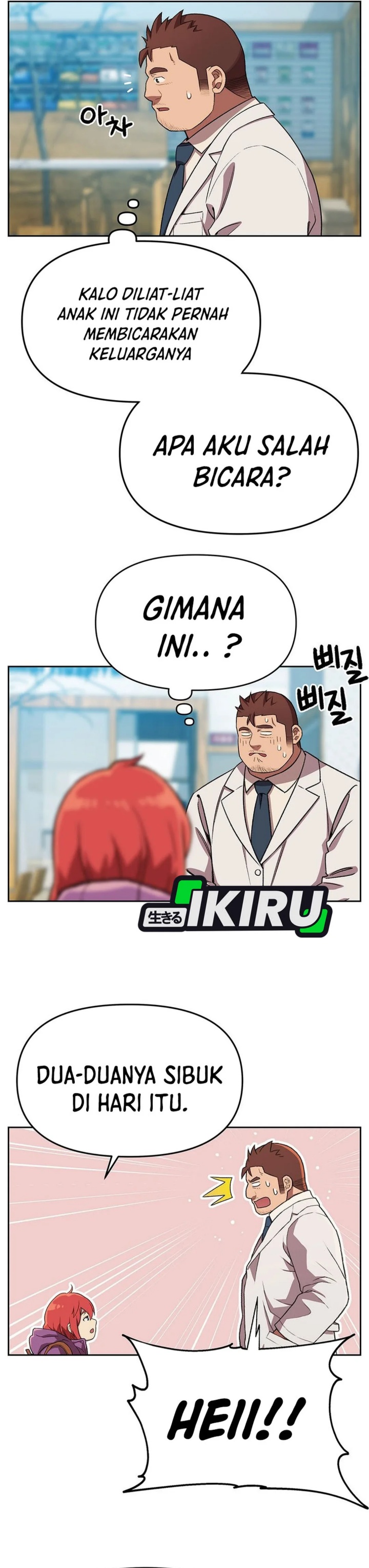 Rainbow Bridge Watchman chapter 154