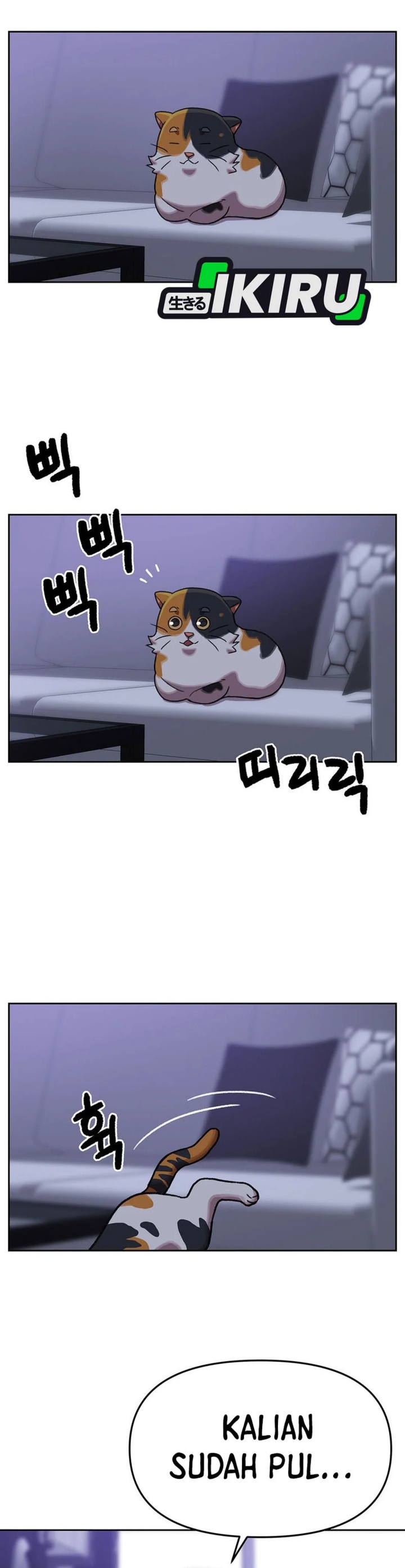 Rainbow Bridge Watchman chapter 154