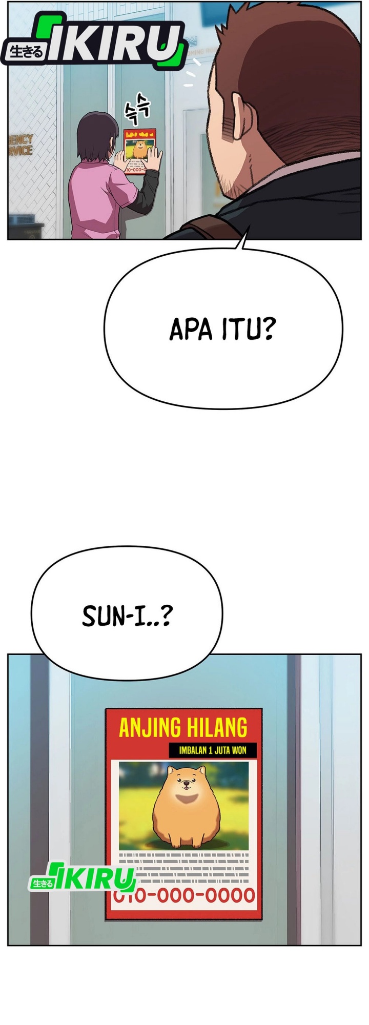 Rainbow Bridge Watchman chapter 155