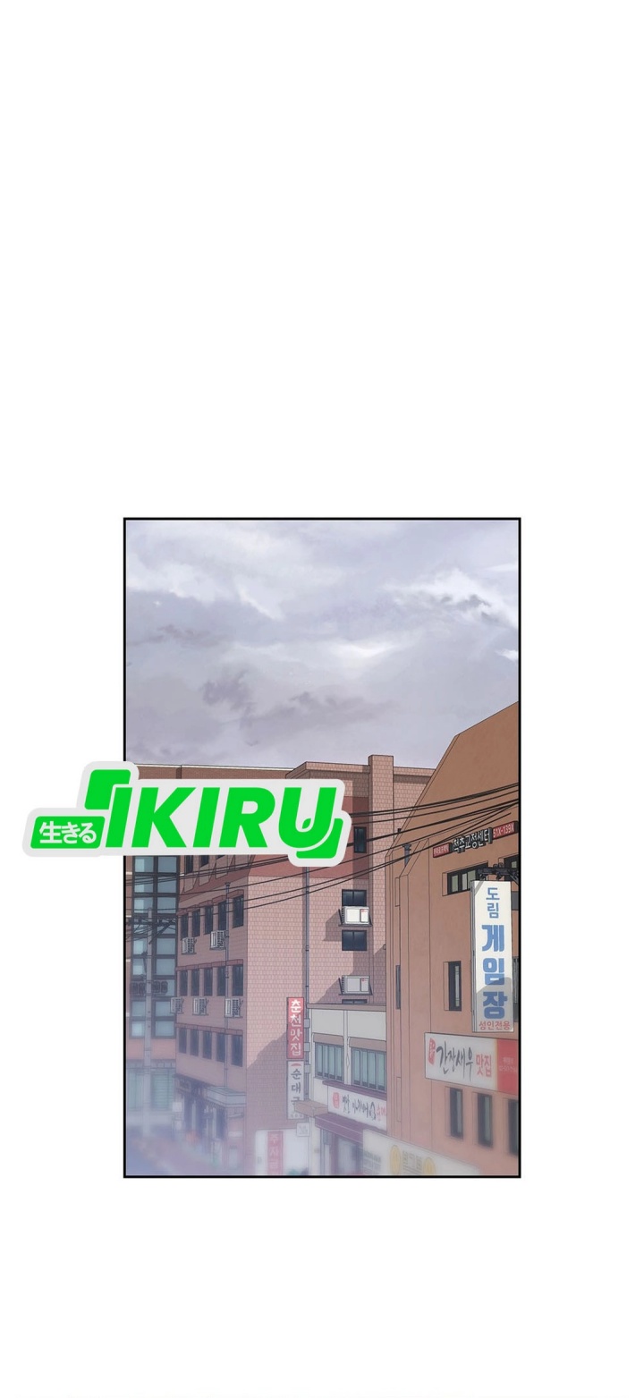 Rainbow Bridge Watchman chapter 155