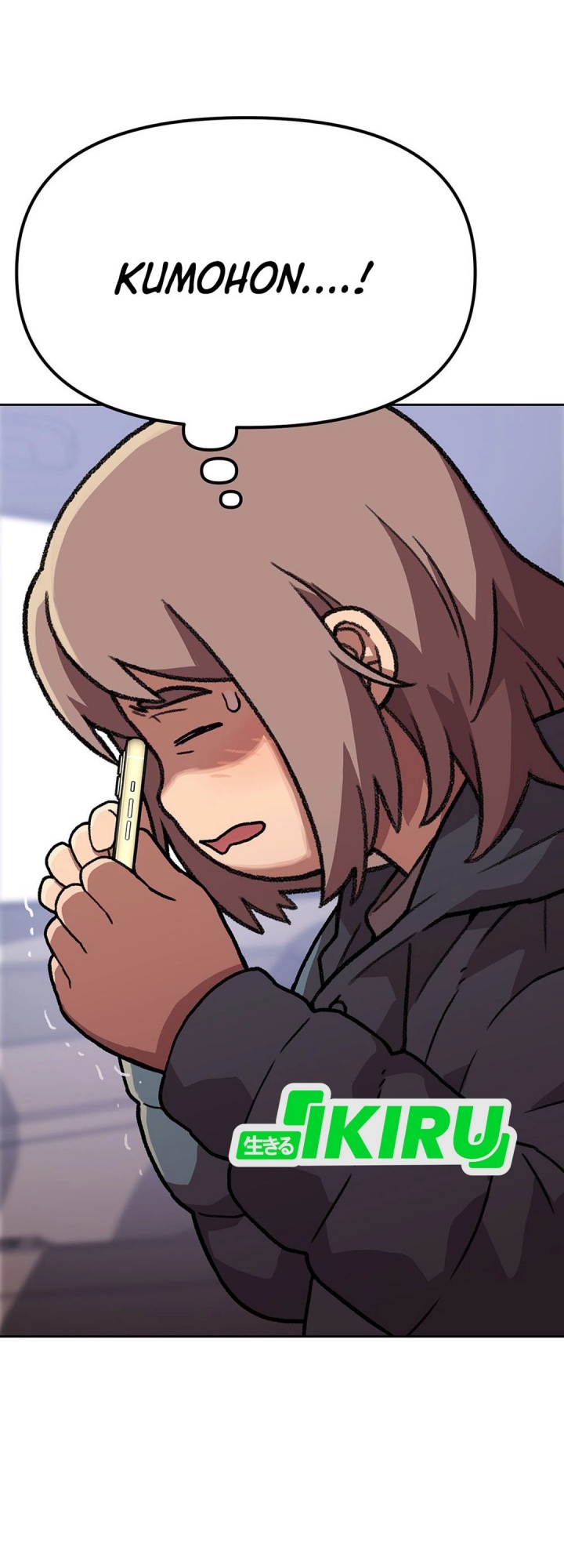 Rainbow Bridge Watchman chapter 155