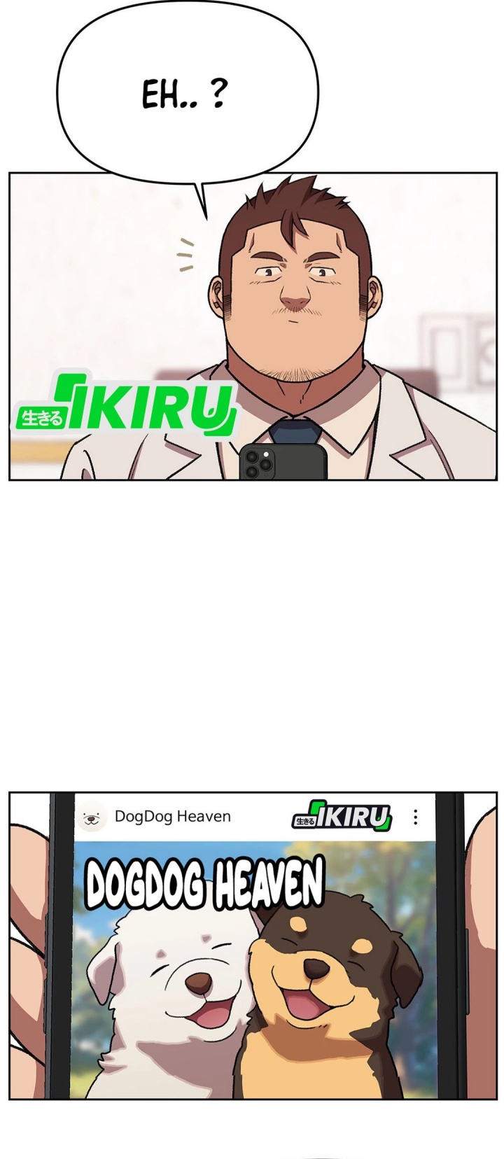 Rainbow Bridge Watchman chapter 155