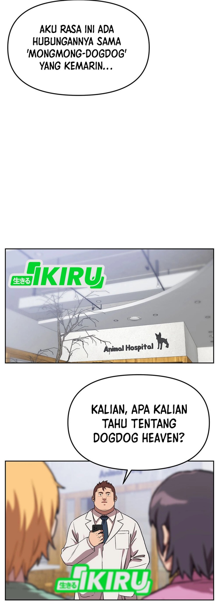 Rainbow Bridge Watchman chapter 156