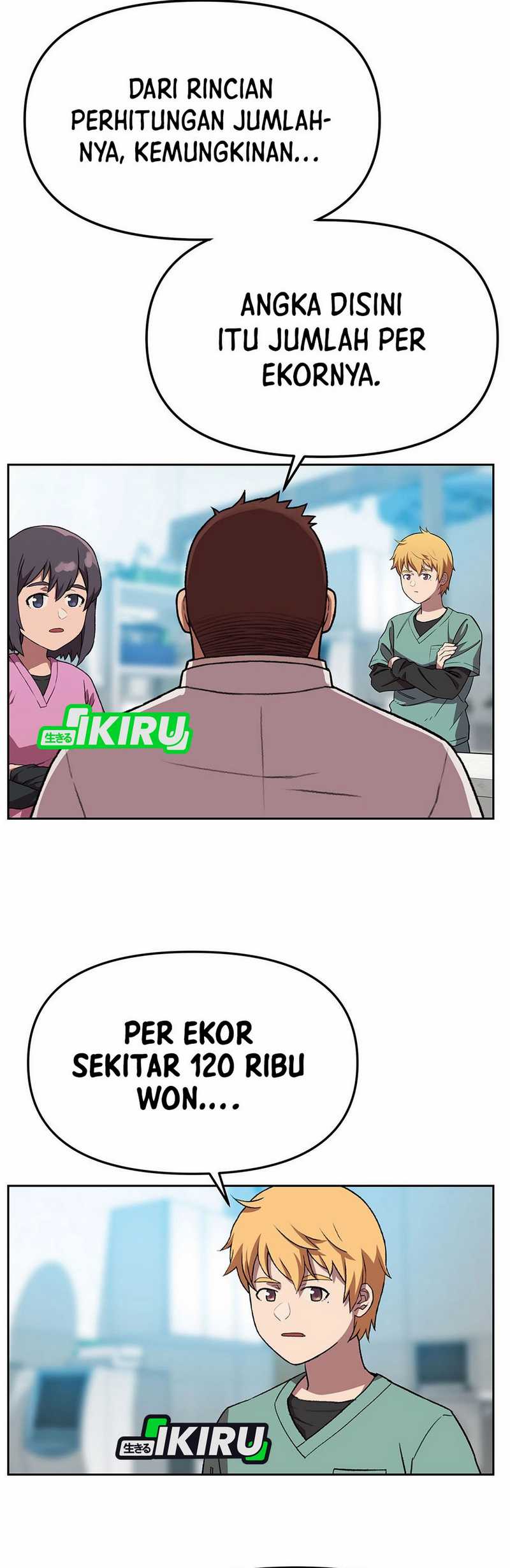 Rainbow Bridge Watchman Chapter 160 Bahasa Indonesia