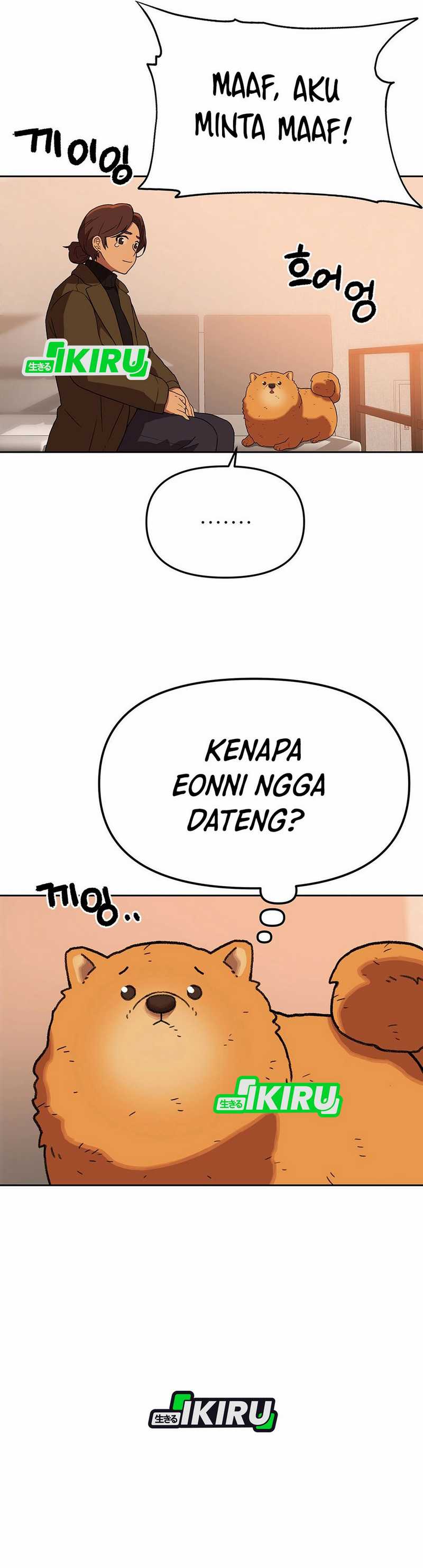 Rainbow Bridge Watchman Chapter 160 Bahasa Indonesia