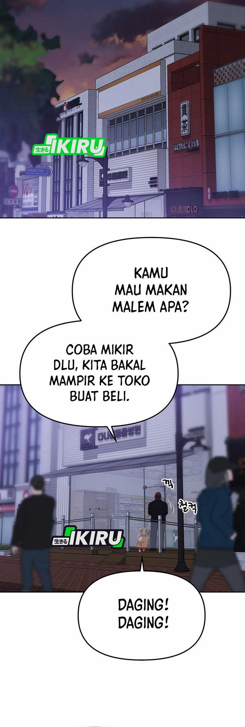 Rainbow Bridge Watchman Chapter 160 Bahasa Indonesia