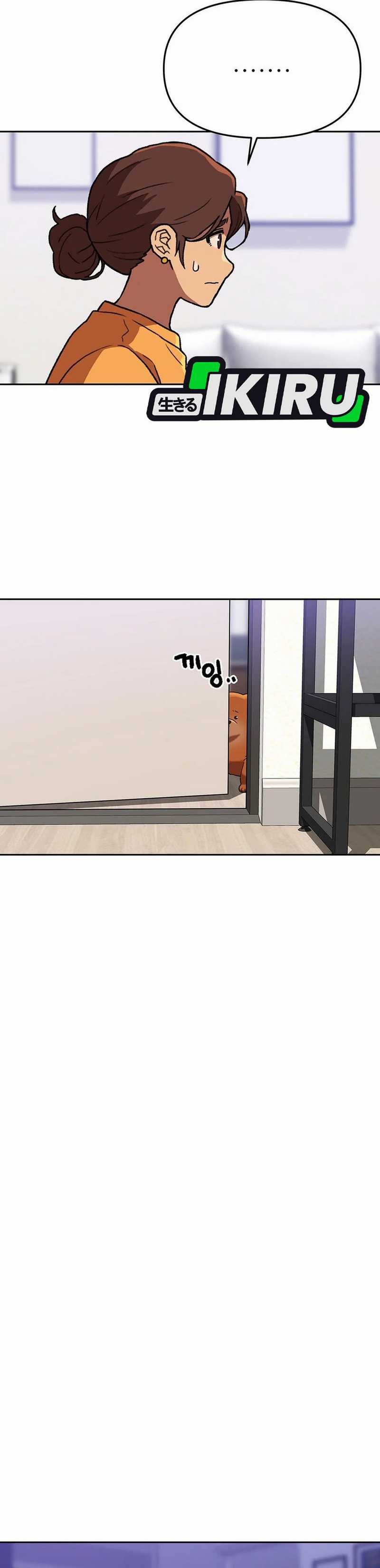 Rainbow Bridge Watchman chapter 161