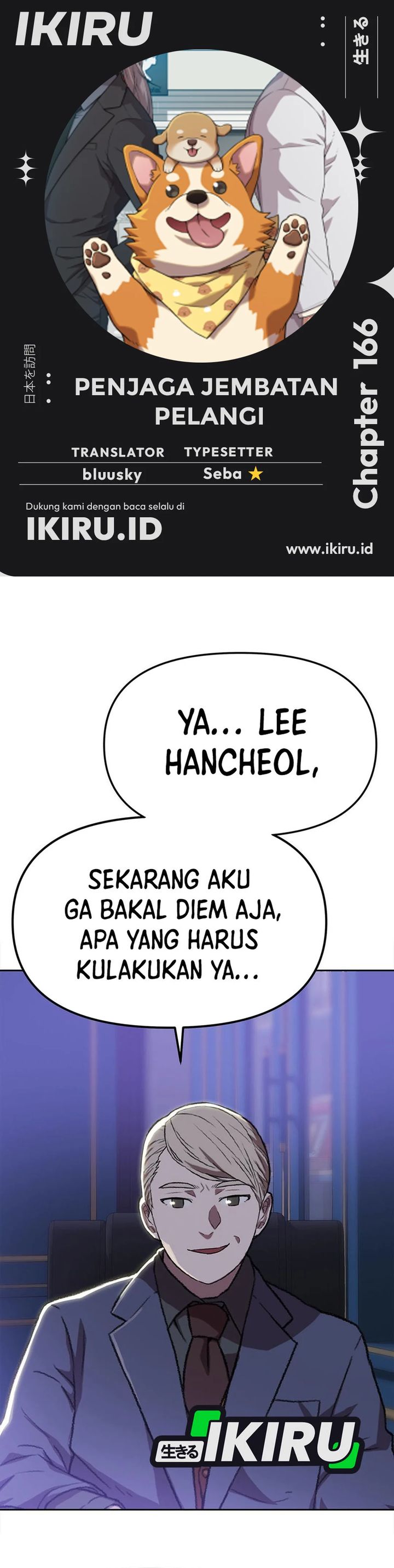Rainbow Bridge Watchman Chapter 166 Bahasa Indonesia