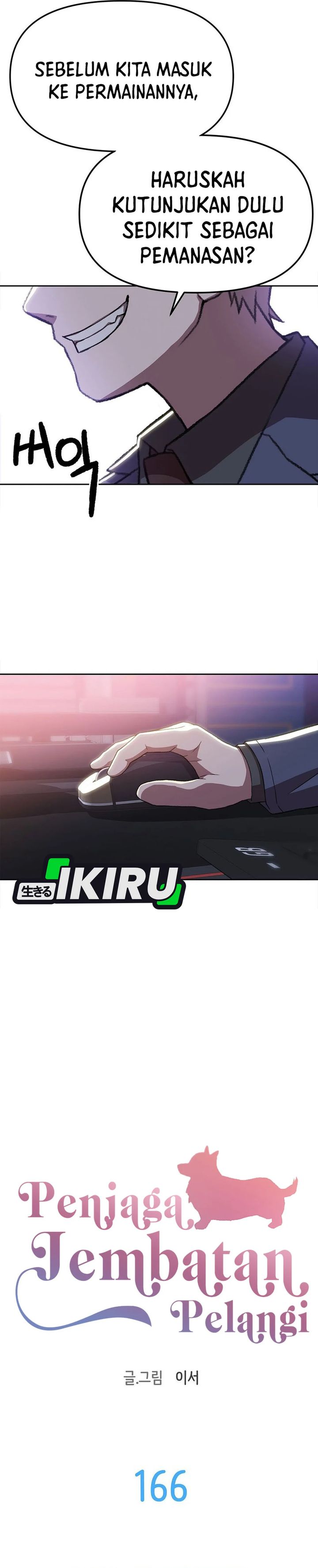 Rainbow Bridge Watchman Chapter 166 Bahasa Indonesia