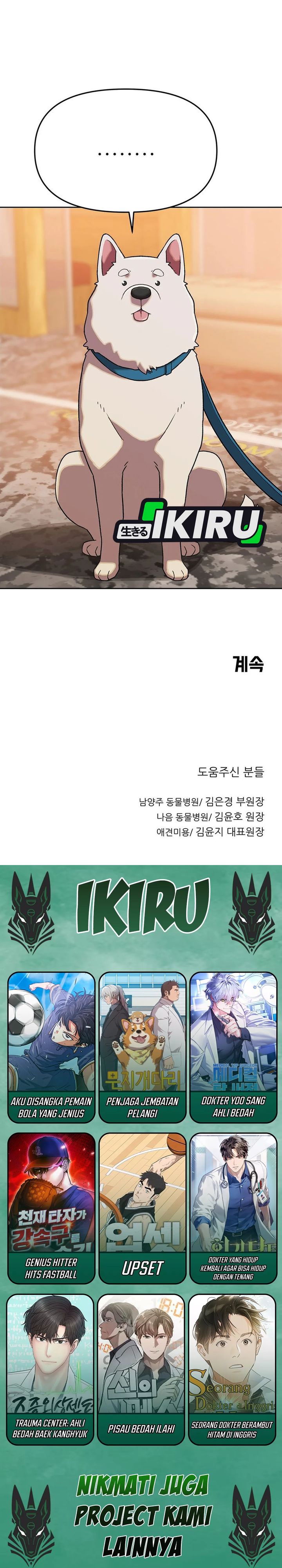 Rainbow Bridge Watchman Chapter 166 Bahasa Indonesia