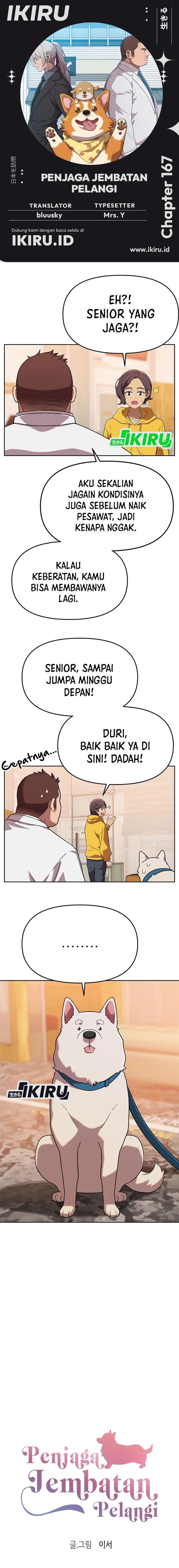 Rainbow Bridge Watchman Chapter 167 Bahasa Indonesia