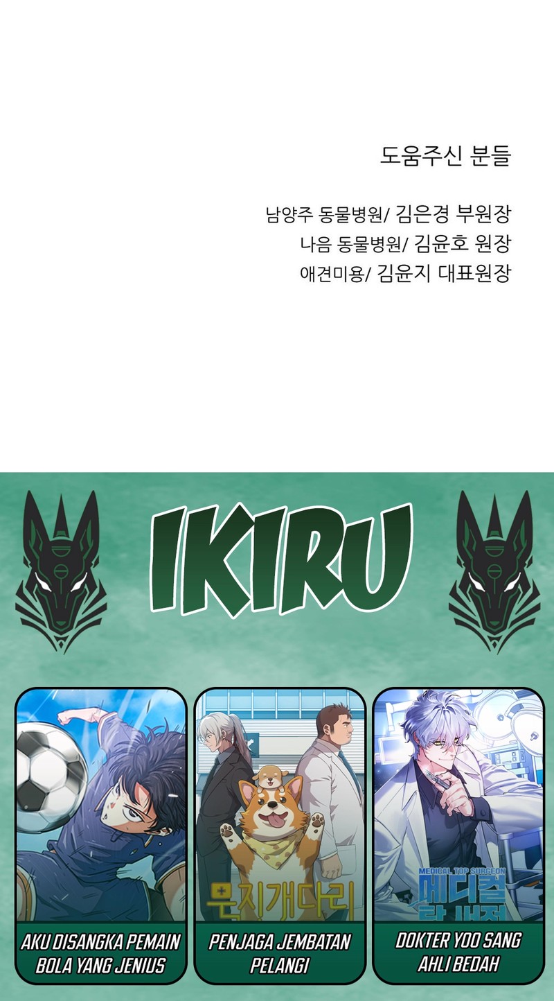 Rainbow Bridge Watchman Chapter 167 Bahasa Indonesia