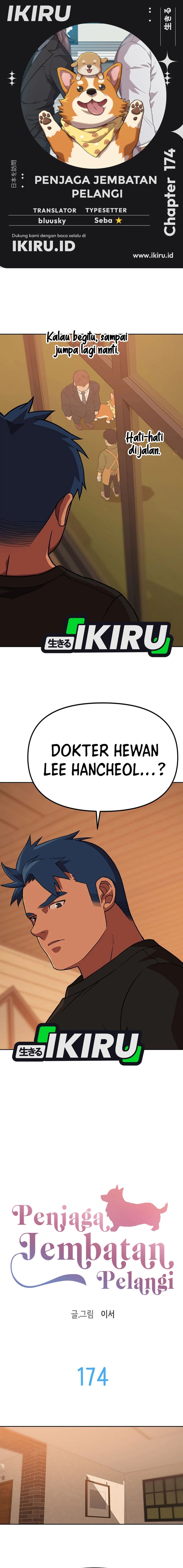 Rainbow Bridge Watchman chapter 174