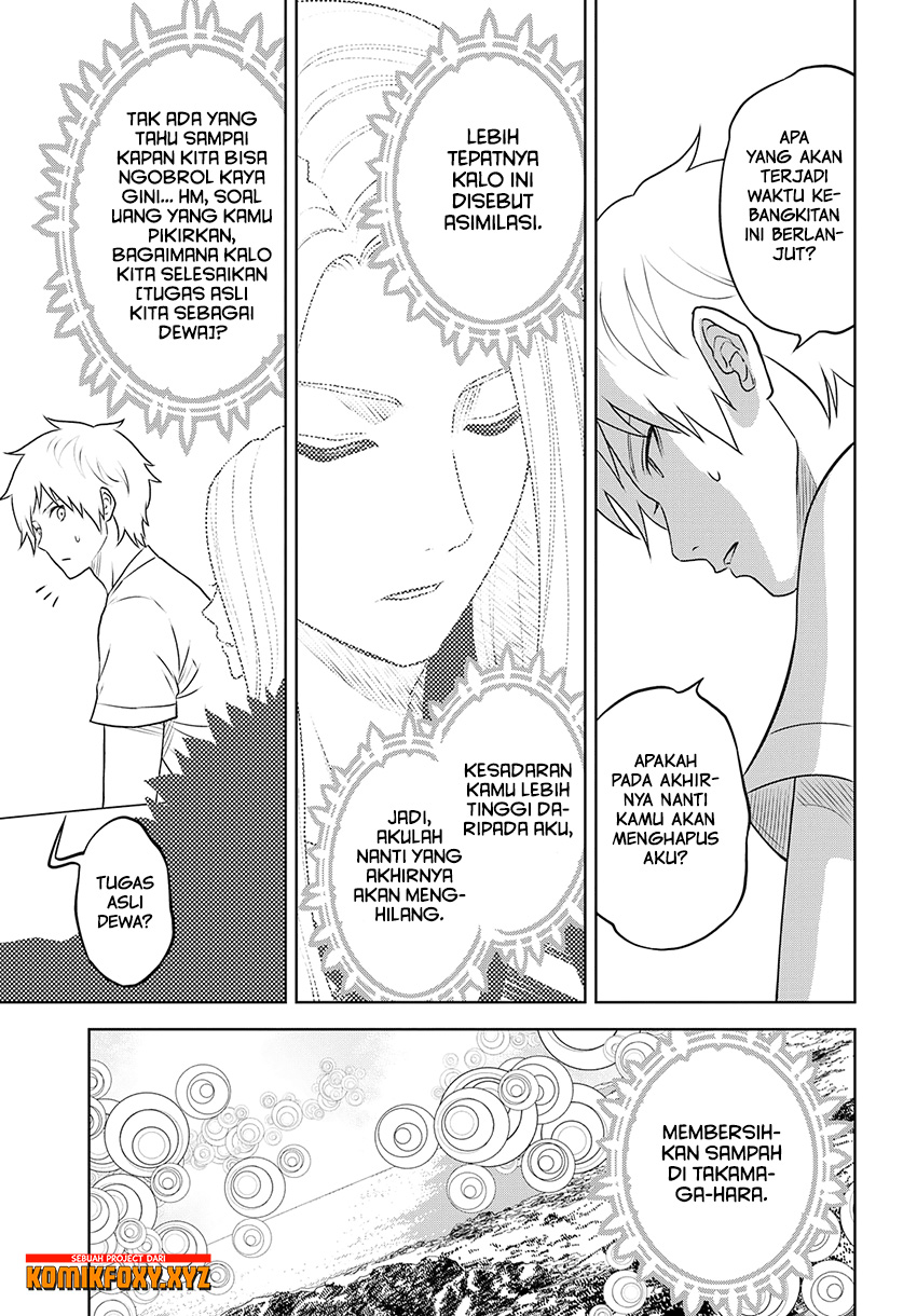 Raise Kamika chapter 28