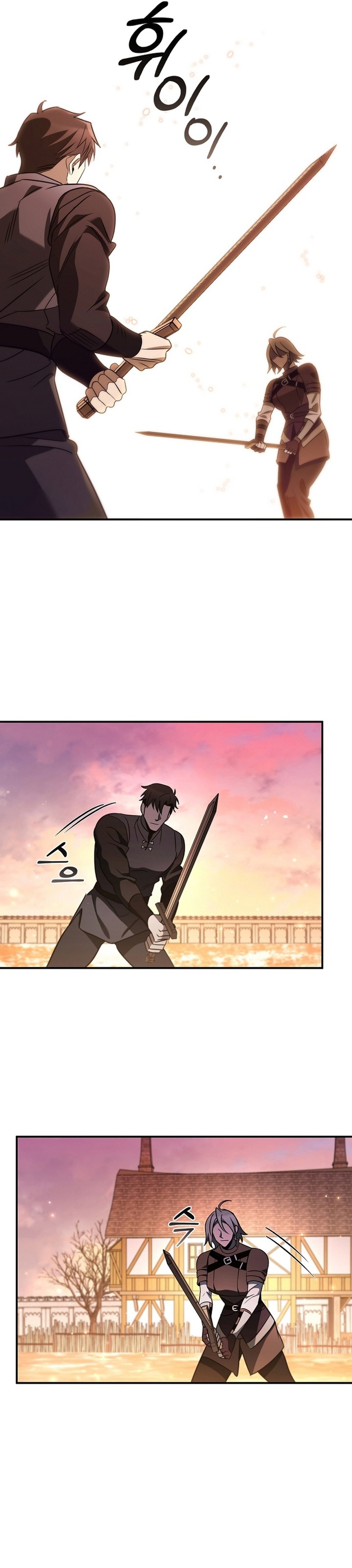 Raising the Princess to Overcome Death chapter 5