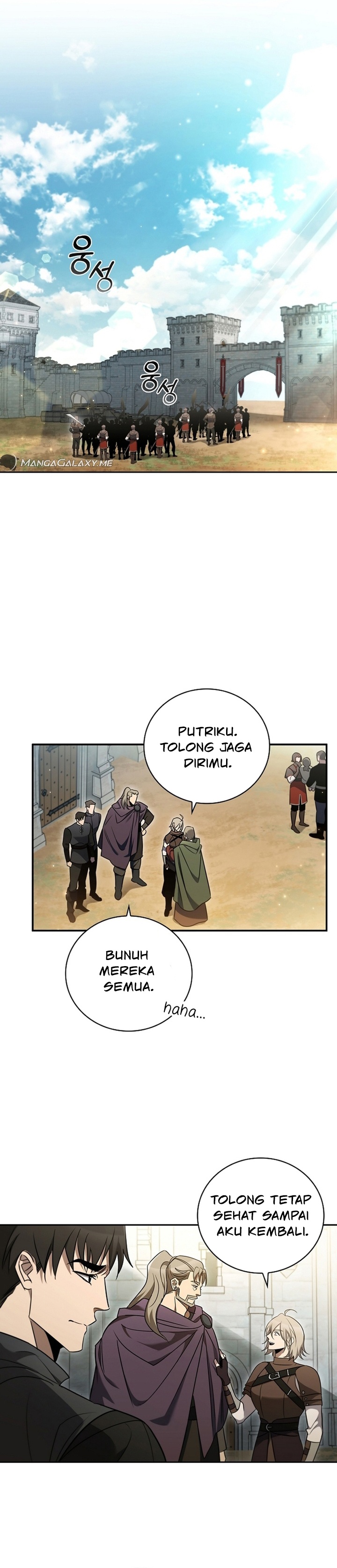 Raising the Princess to Overcome Death chapter 5