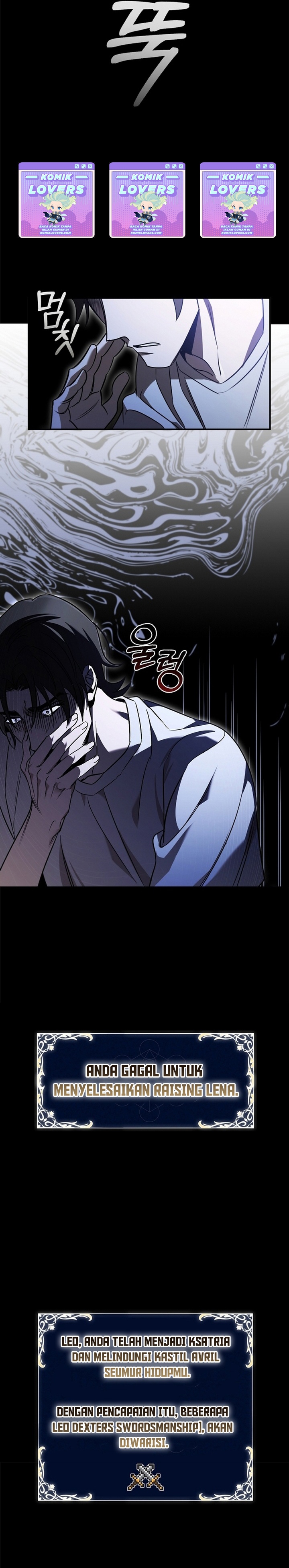 Raising the Princess to Overcome Death chapter 5