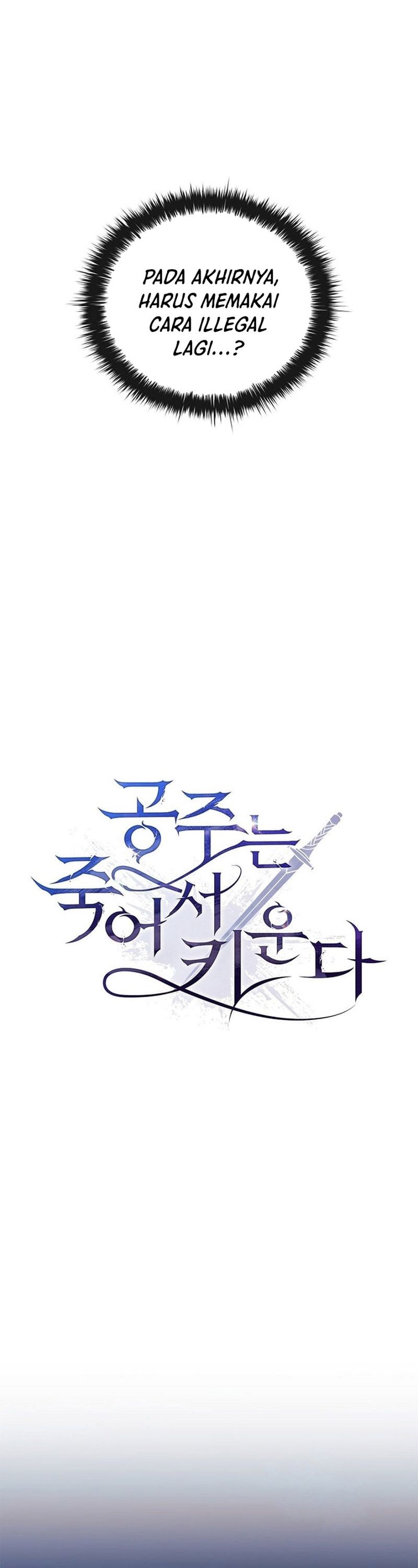 Raising the Princess to Overcome Death Chapter 28 Bahasa Indonesia