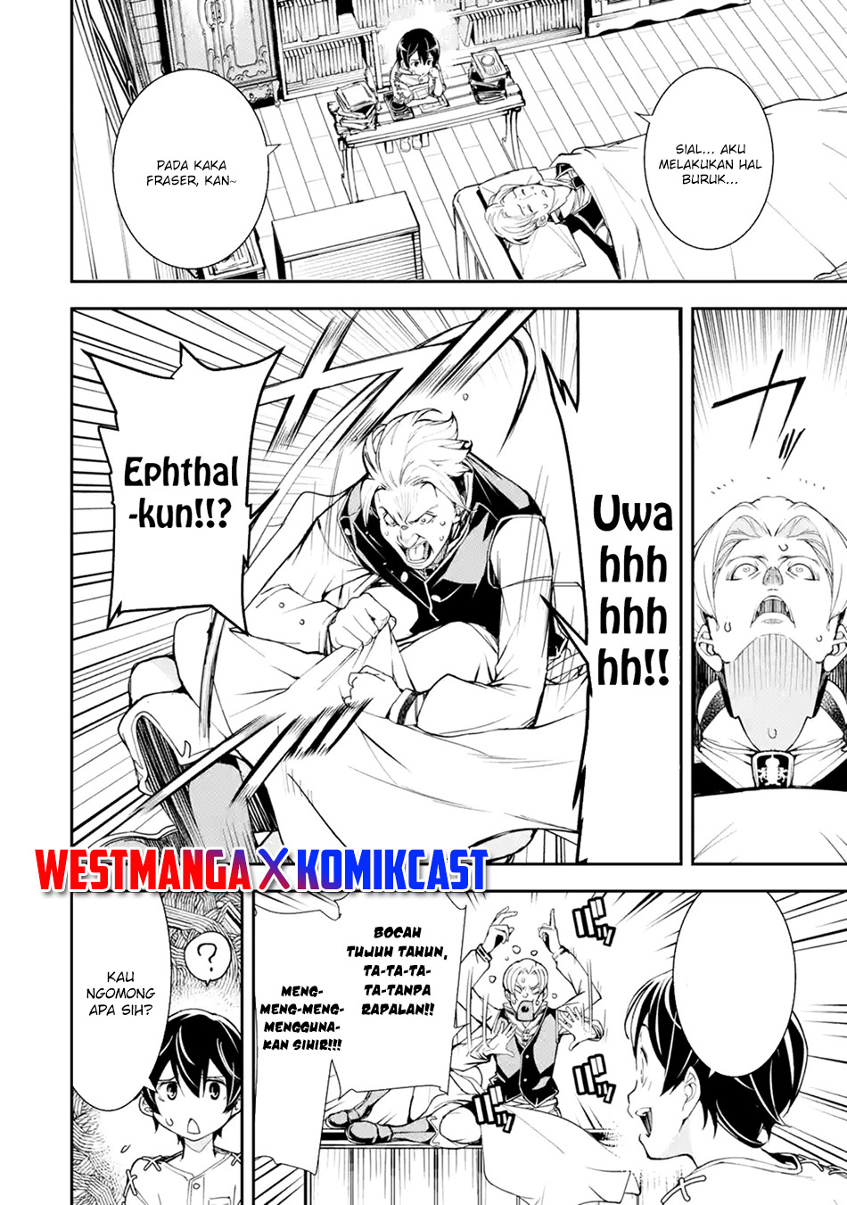 Rakudai Kenja Gakuin no Musou ~ Nidome no Tensei, S Rank Cheat Majutsushi Boukenroku chapter 2