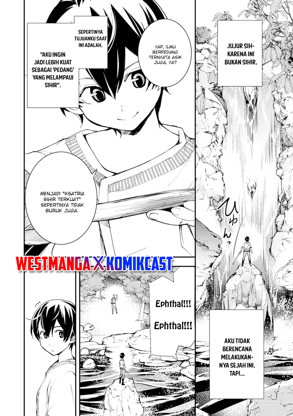 Rakudai Kenja Gakuin no Musou ~ Nidome no Tensei, S Rank Cheat Majutsushi Boukenroku chapter 2