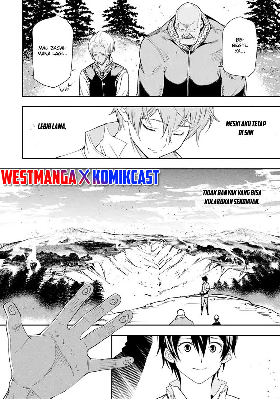 Rakudai Kenja Gakuin no Musou ~ Nidome no Tensei, S Rank Cheat Majutsushi Boukenroku chapter 5