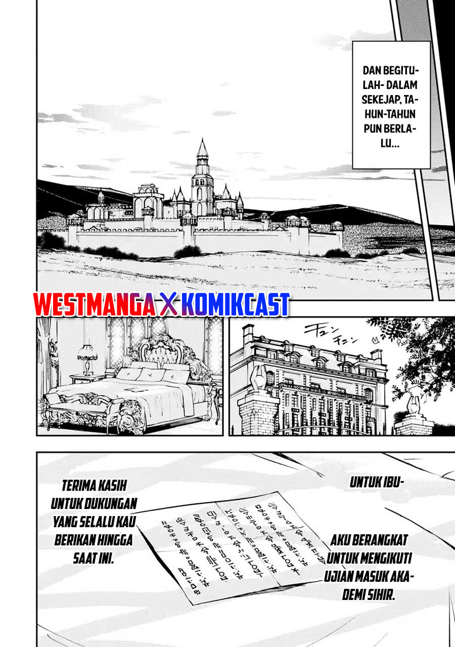 Rakudai Kenja Gakuin no Musou ~ Nidome no Tensei, S Rank Cheat Majutsushi Boukenroku chapter 5
