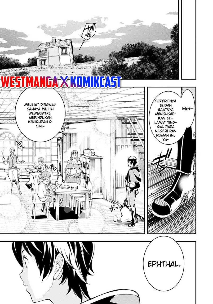 Rakudai Kenja Gakuin no Musou ~ Nidome no Tensei, S Rank Cheat Majutsushi Boukenroku chapter 5