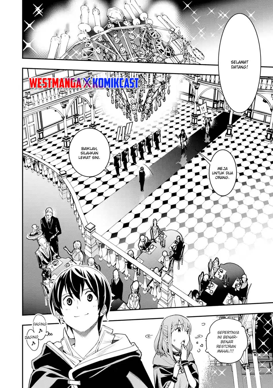 Rakudai Kenja Gakuin no Musou ~ Nidome no Tensei, S Rank Cheat Majutsushi Boukenroku chapter 6