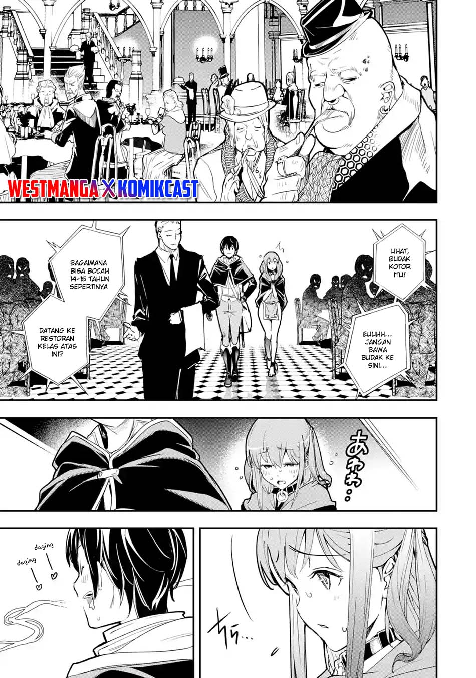 Rakudai Kenja Gakuin no Musou ~ Nidome no Tensei, S Rank Cheat Majutsushi Boukenroku chapter 6