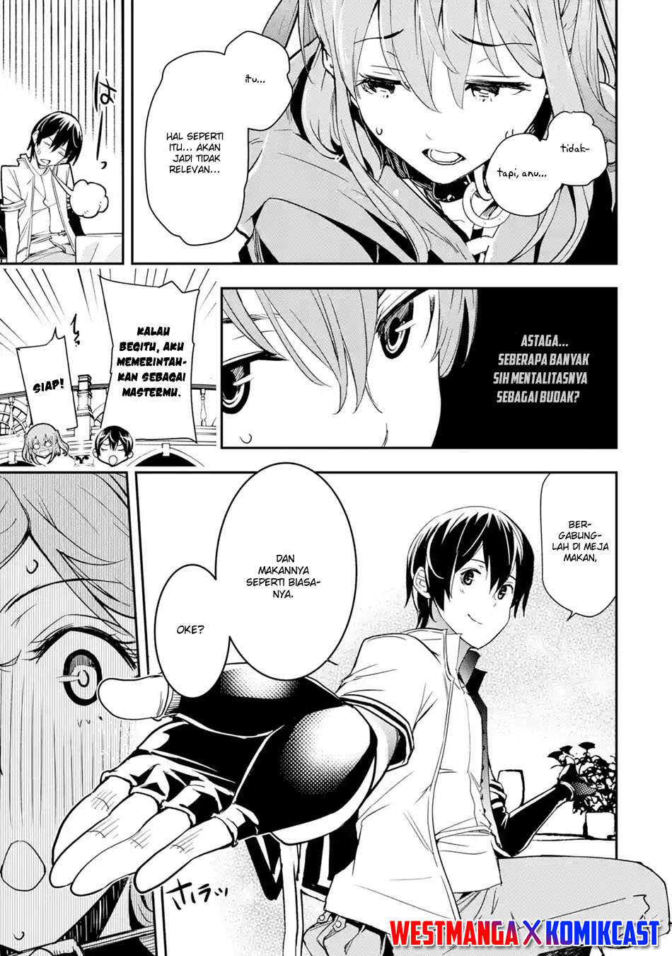 Rakudai Kenja Gakuin no Musou ~ Nidome no Tensei, S Rank Cheat Majutsushi Boukenroku chapter 6