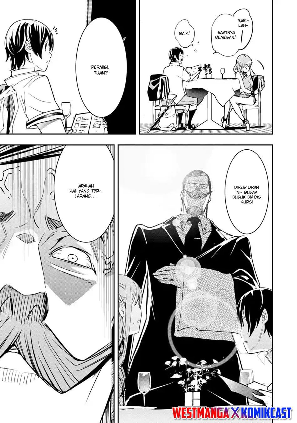Rakudai Kenja Gakuin no Musou ~ Nidome no Tensei, S Rank Cheat Majutsushi Boukenroku chapter 6