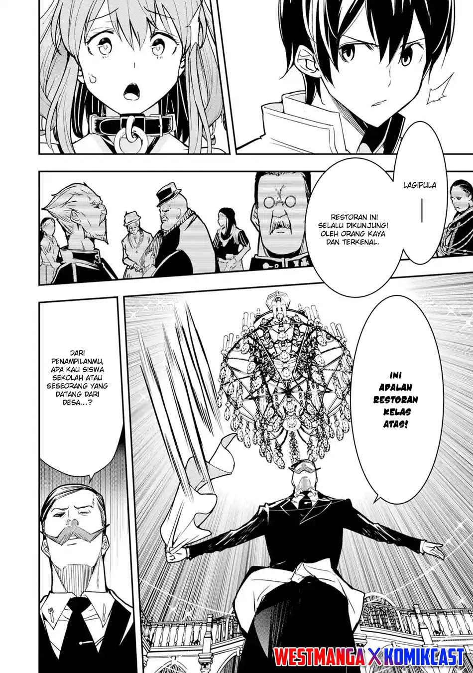 Rakudai Kenja Gakuin no Musou ~ Nidome no Tensei, S Rank Cheat Majutsushi Boukenroku chapter 6