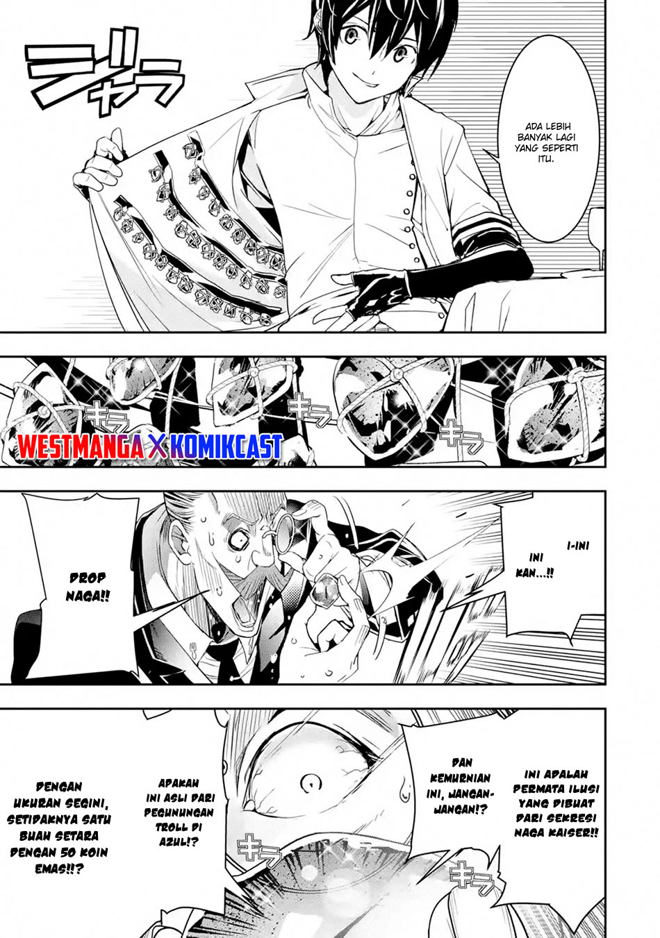 Rakudai Kenja Gakuin no Musou ~ Nidome no Tensei, S Rank Cheat Majutsushi Boukenroku chapter 6