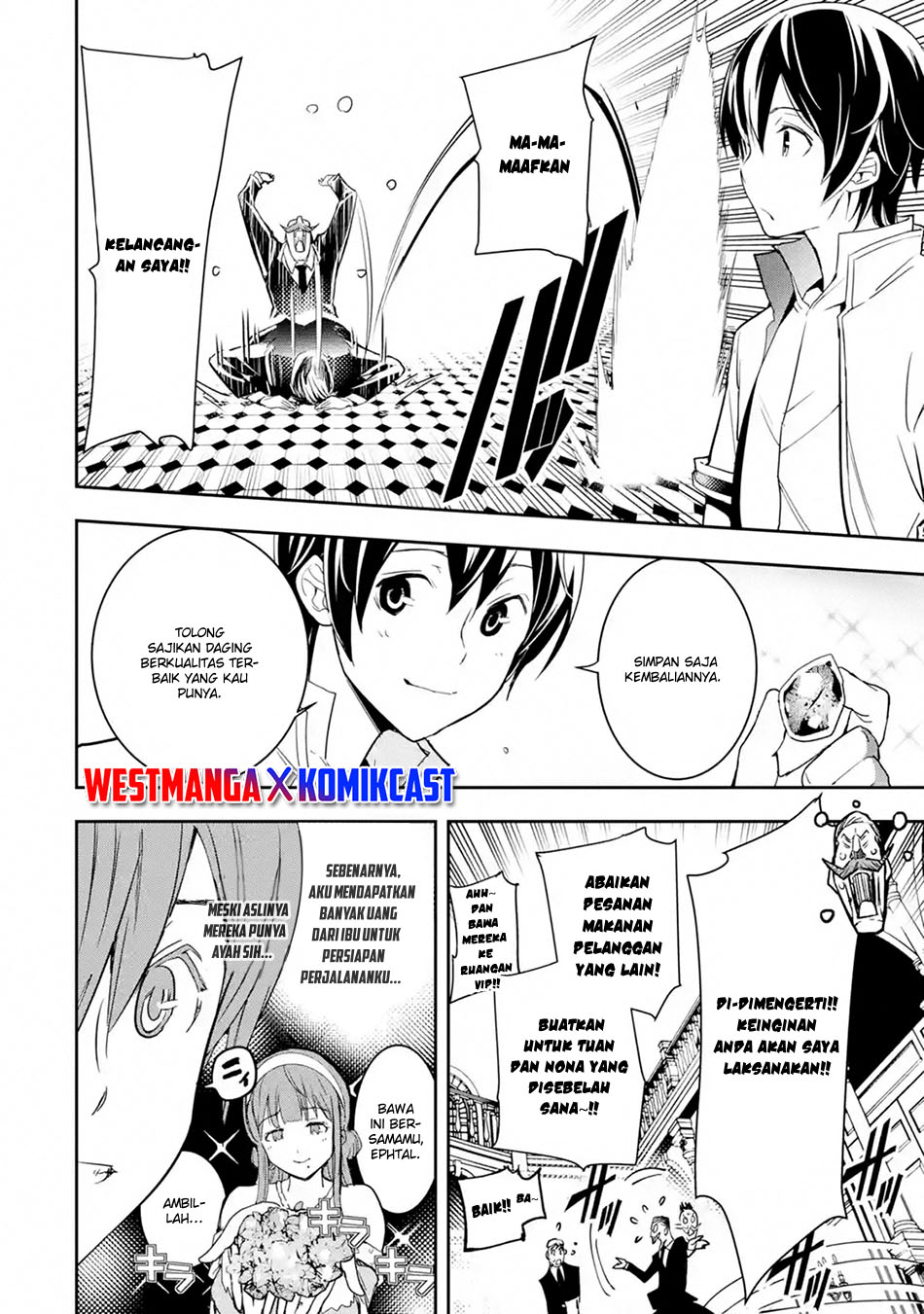 Rakudai Kenja Gakuin no Musou ~ Nidome no Tensei, S Rank Cheat Majutsushi Boukenroku chapter 6