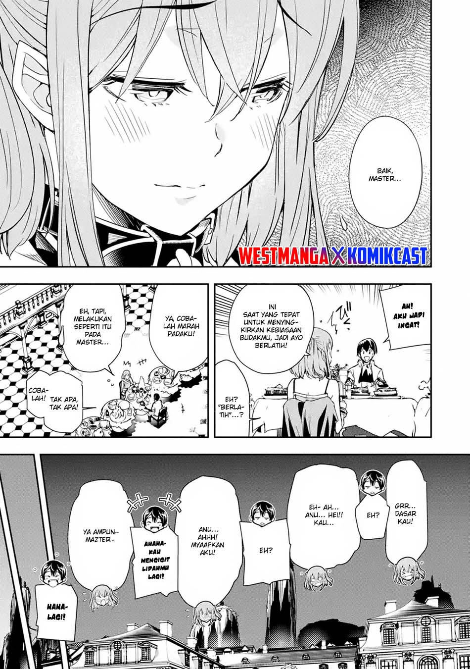 Rakudai Kenja Gakuin no Musou ~ Nidome no Tensei, S Rank Cheat Majutsushi Boukenroku chapter 6