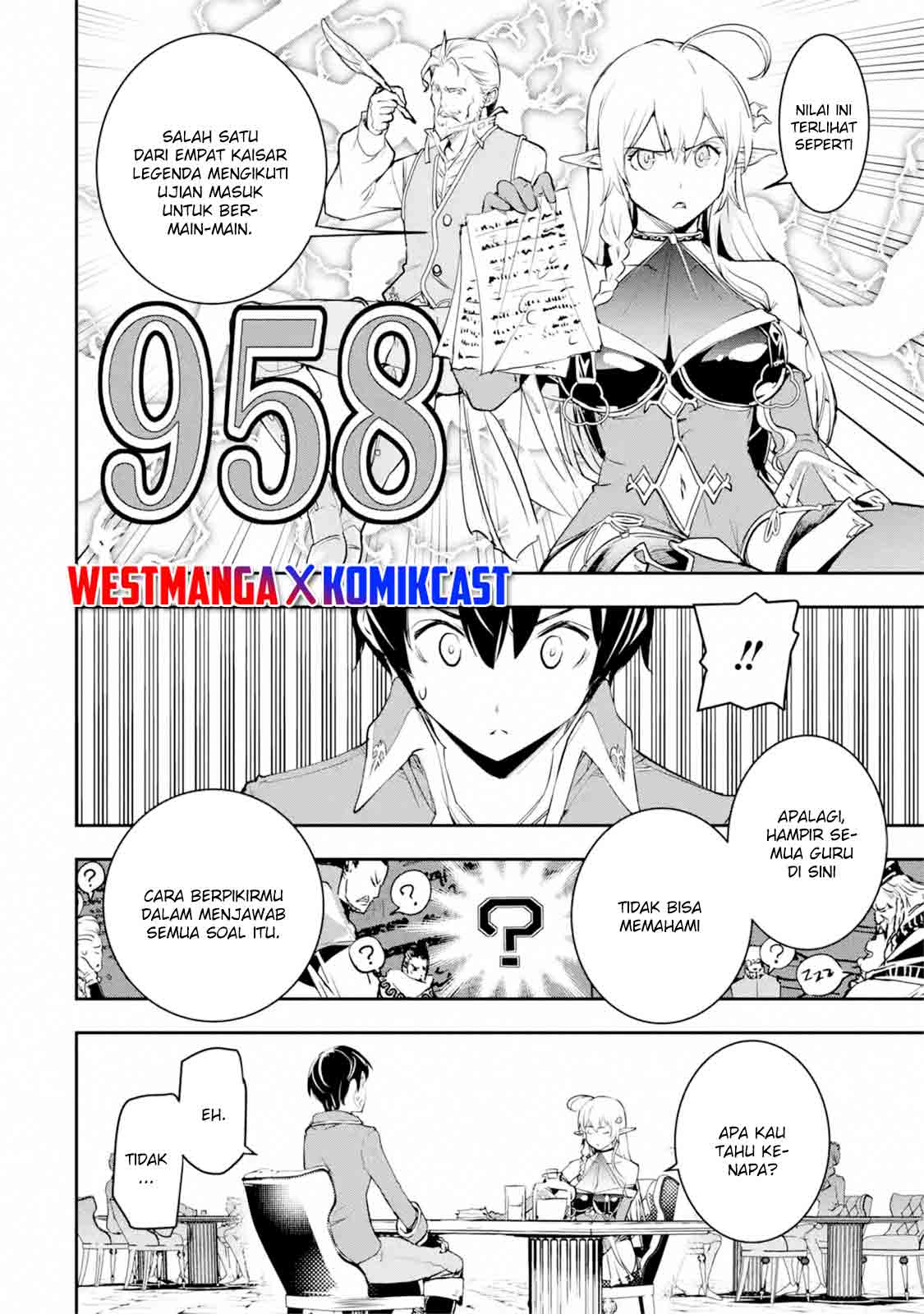 Rakudai Kenja Gakuin no Musou ~ Nidome no Tensei, S Rank Cheat Majutsushi Boukenroku chapter 8