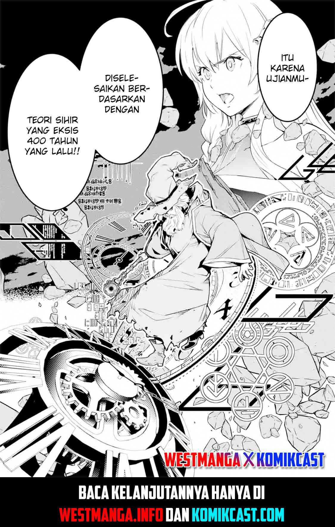 Rakudai Kenja Gakuin no Musou ~ Nidome no Tensei, S Rank Cheat Majutsushi Boukenroku chapter 8