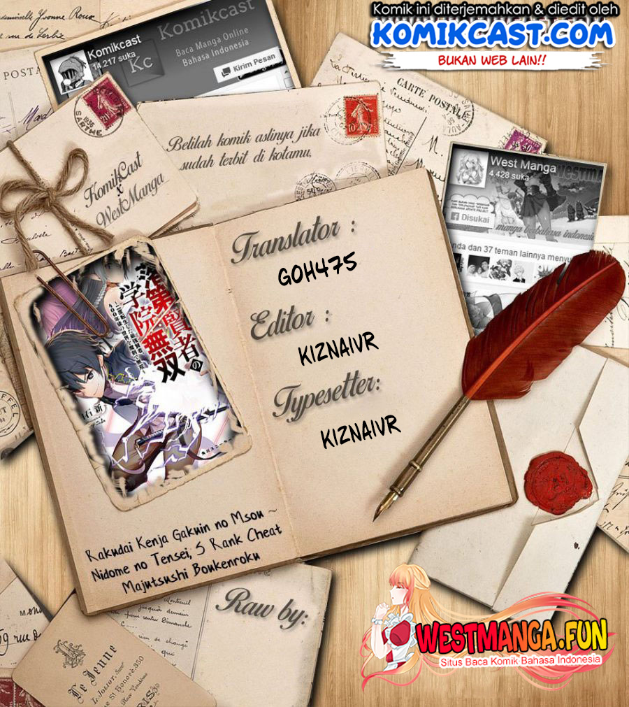 Rakudai Kenja Gakuin no Musou ~ Nidome no Tensei, S Rank Cheat Majutsushi Boukenroku chapter 18