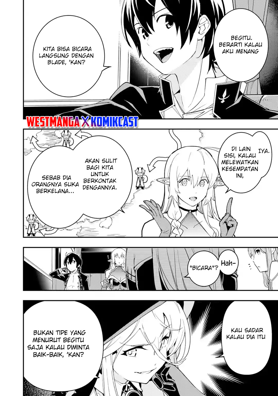 Rakudai Kenja Gakuin no Musou ~ Nidome no Tensei, S Rank Cheat Majutsushi Boukenroku chapter 18