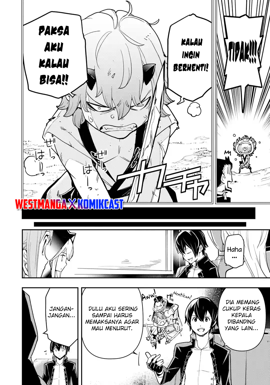 Rakudai Kenja Gakuin no Musou ~ Nidome no Tensei, S Rank Cheat Majutsushi Boukenroku chapter 18