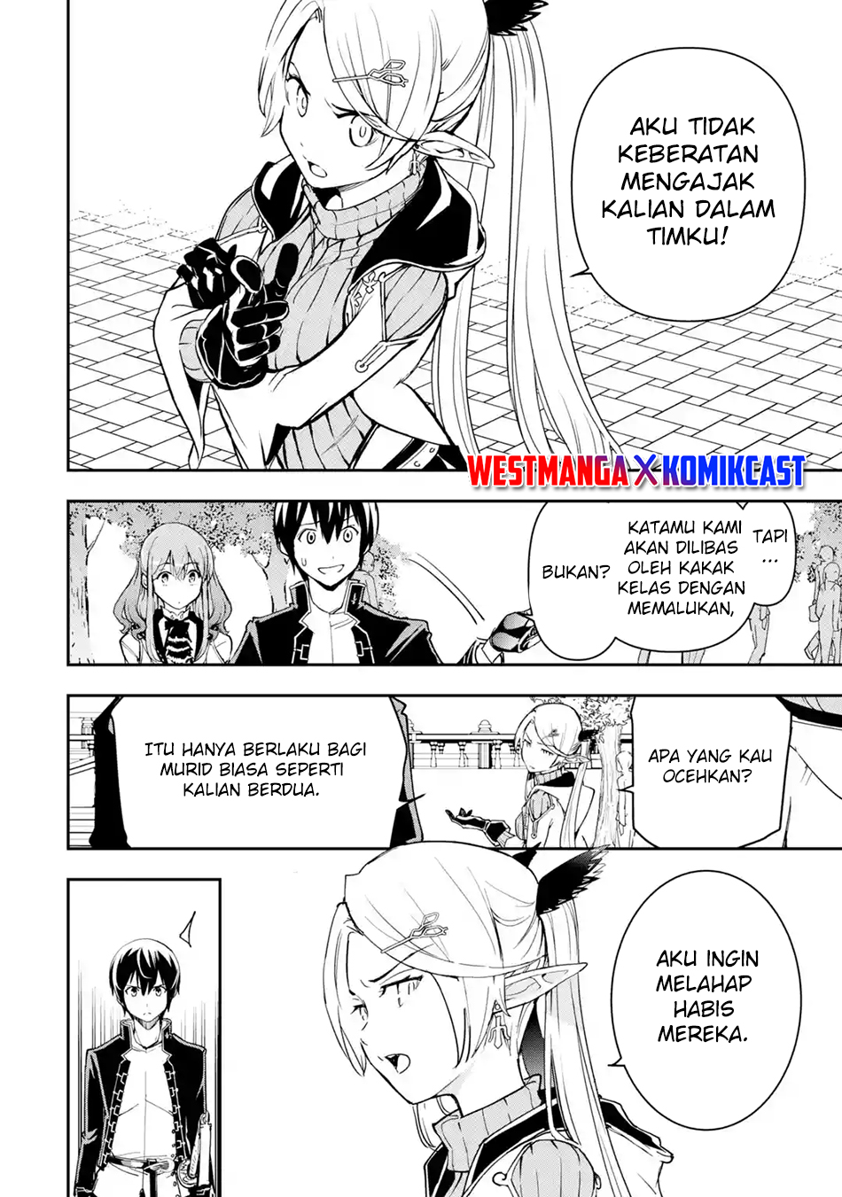 Rakudai Kenja Gakuin no Musou ~ Nidome no Tensei, S Rank Cheat Majutsushi Boukenroku chapter 18