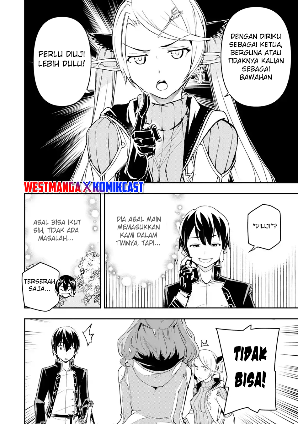 Rakudai Kenja Gakuin no Musou ~ Nidome no Tensei, S Rank Cheat Majutsushi Boukenroku chapter 18