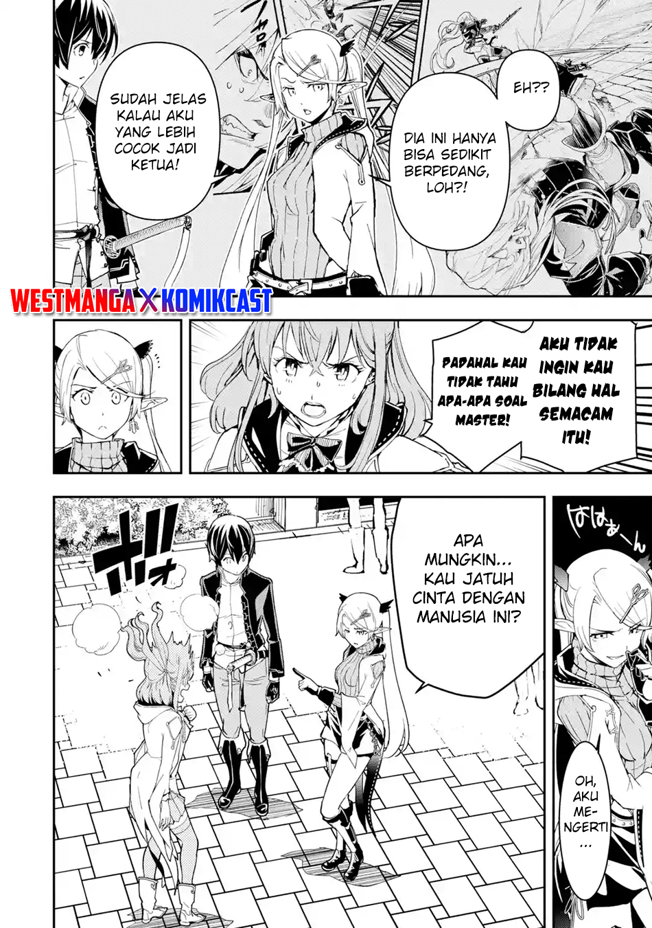 Rakudai Kenja Gakuin no Musou ~ Nidome no Tensei, S Rank Cheat Majutsushi Boukenroku chapter 18