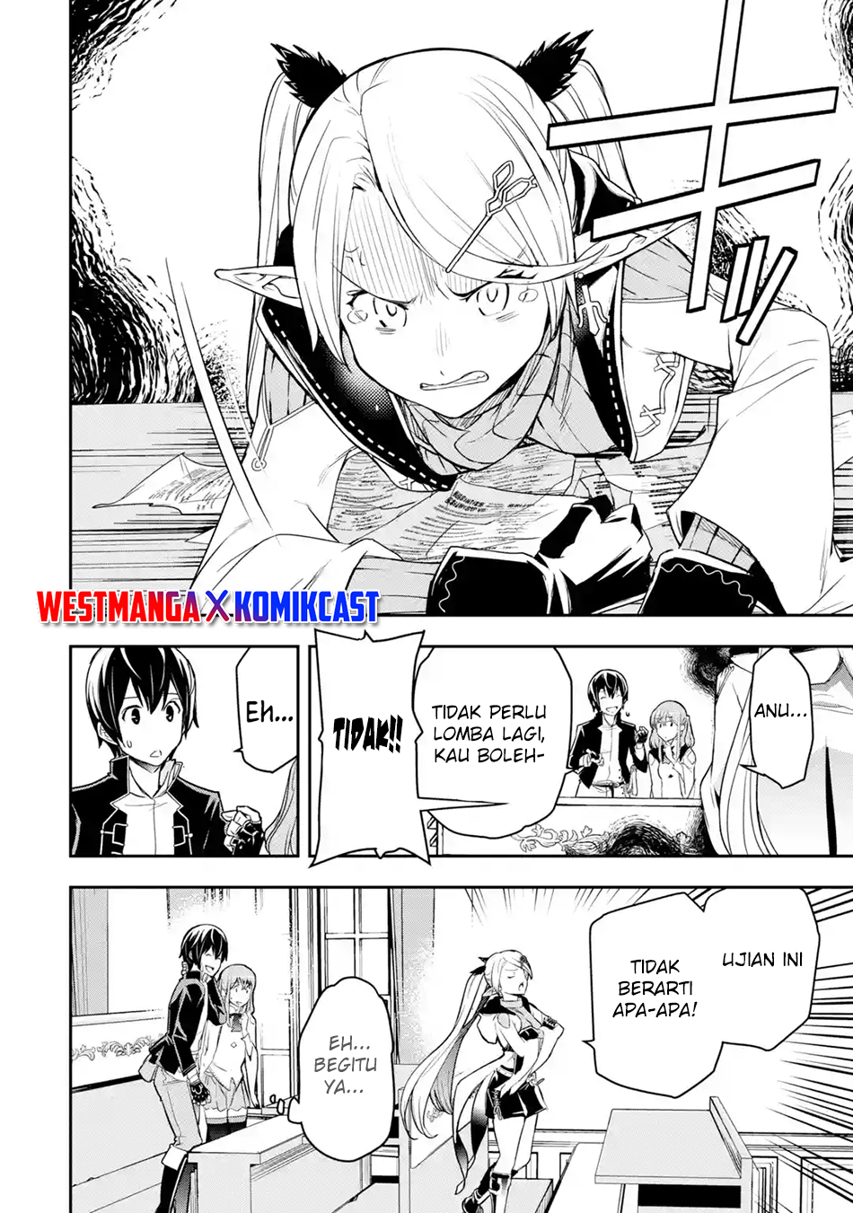 Rakudai Kenja Gakuin no Musou ~ Nidome no Tensei, S Rank Cheat Majutsushi Boukenroku chapter 18